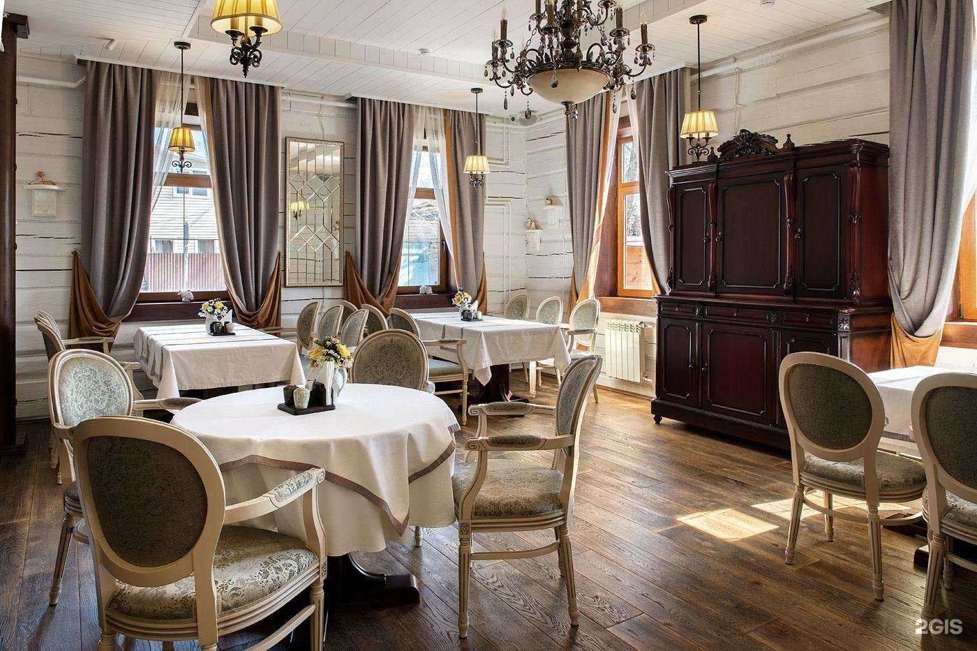 Отзывы на компанию Locus в Иркутске c фото