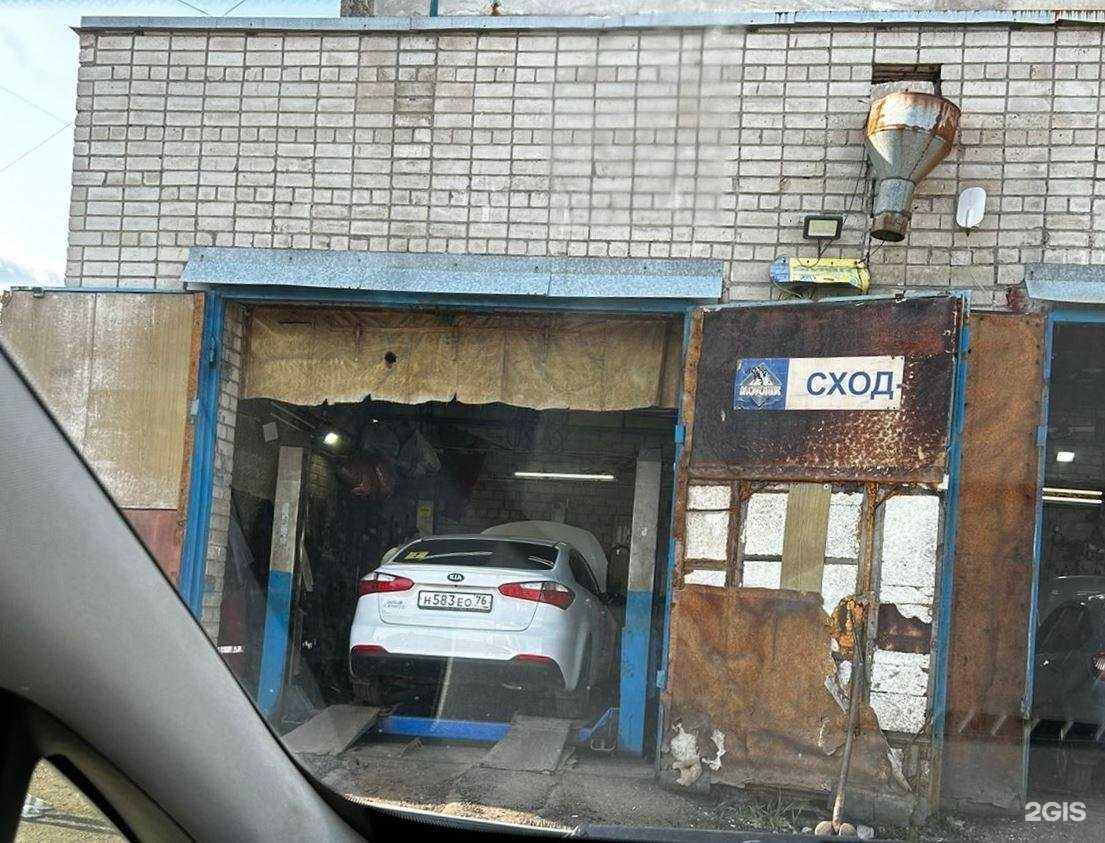 Отзывы на компанию Моторекс в Ярославле c фото