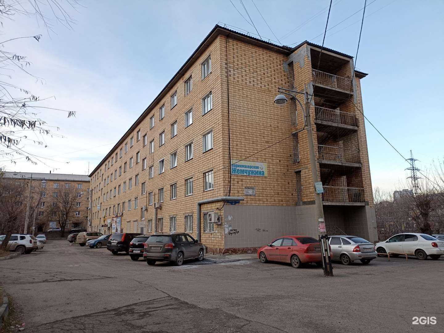 Отзывы на компанию РКТ в Красноярске c фото - фотография 2 из 2