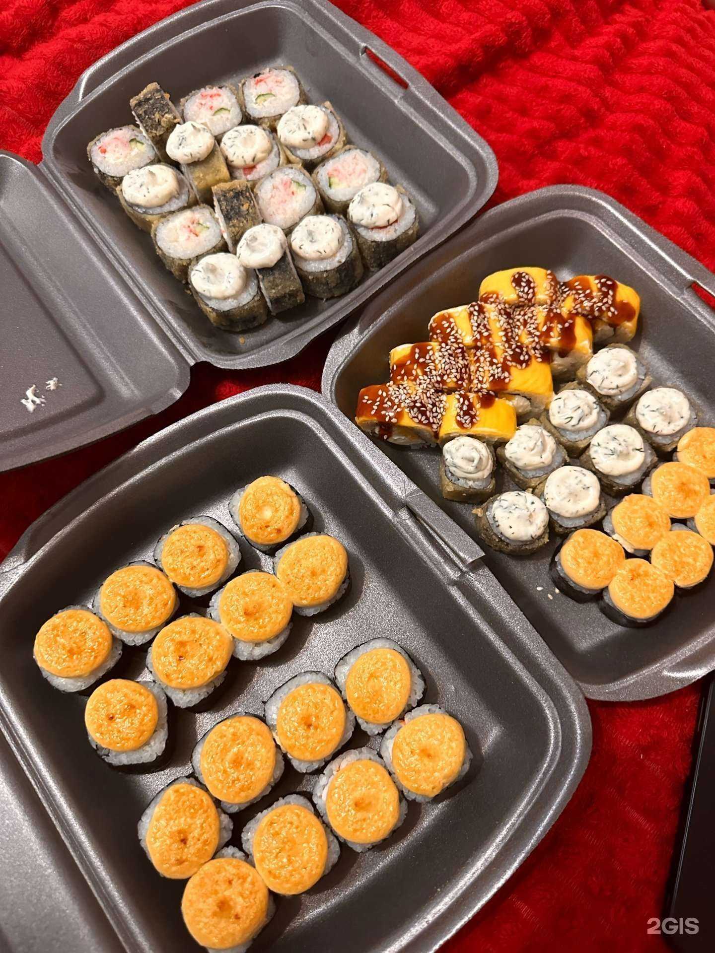 Отзывы на компанию Sushi Fixprice в Новомосковске c фото