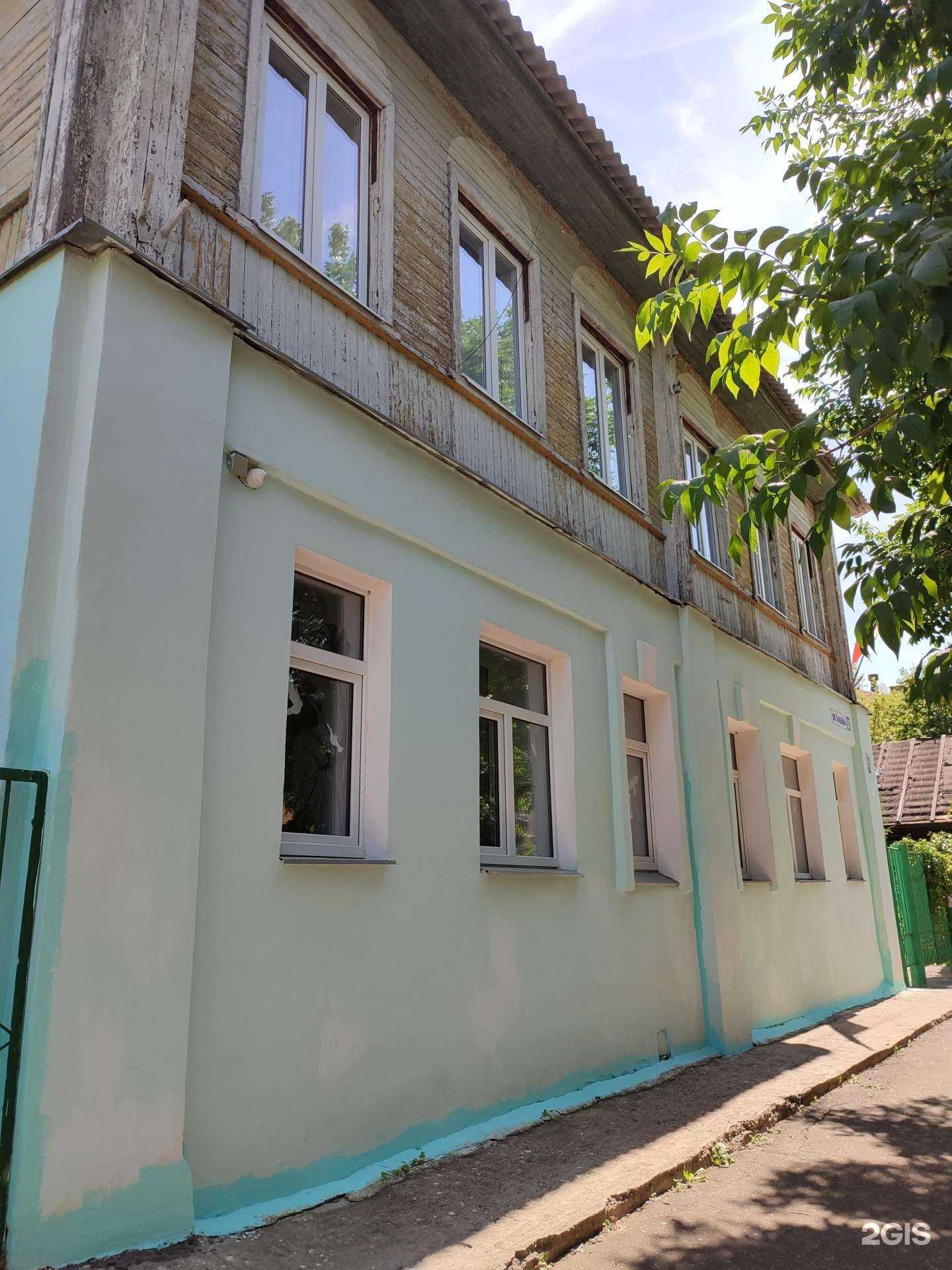 Отзывы на компанию Детская школа искусств №4 в Костроме c фото - фотография 2 из 2