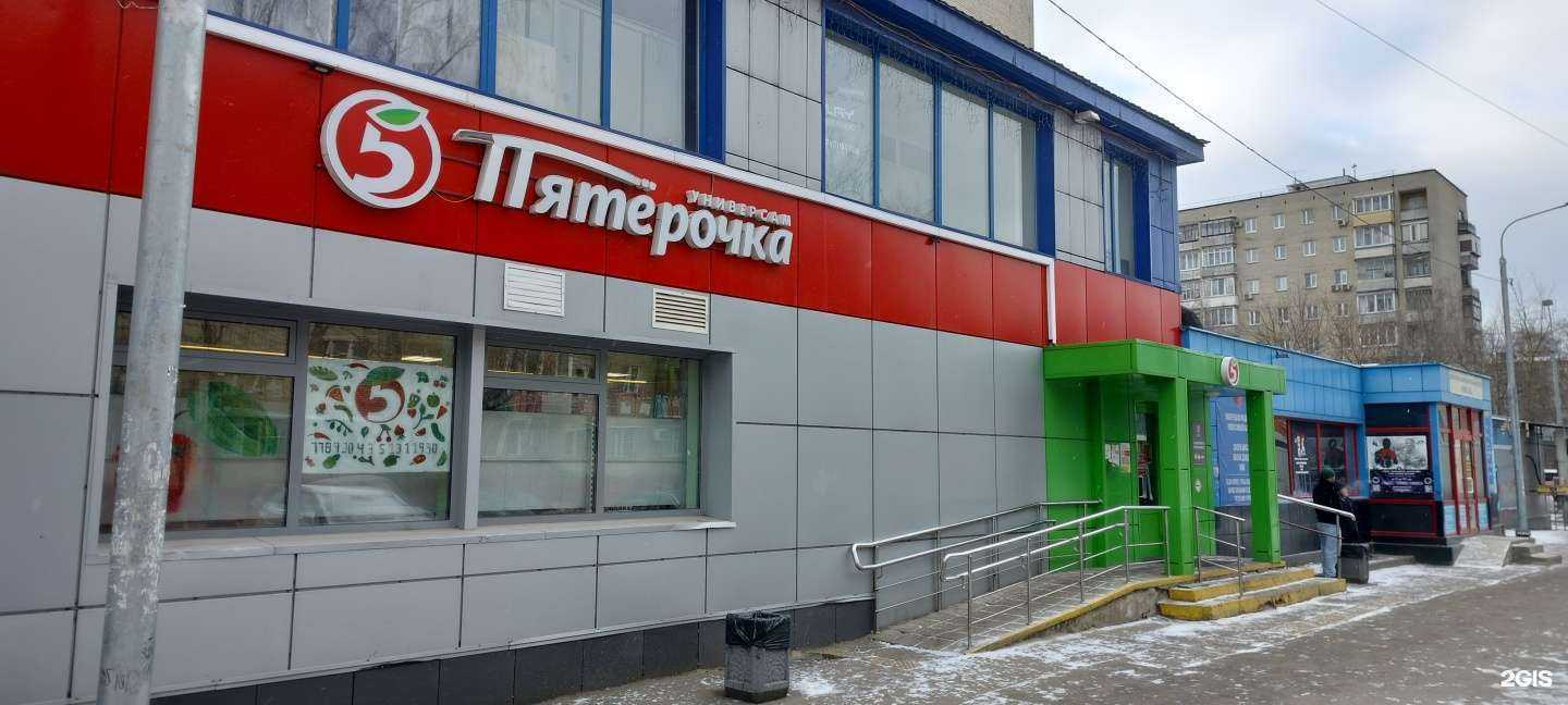 Отзывы на компанию Импульс в Люберцах c фото