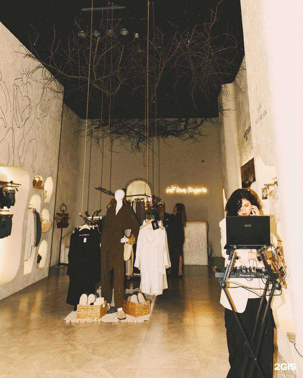 Отзывы на компанию Chaleur в Оренбурге c фото