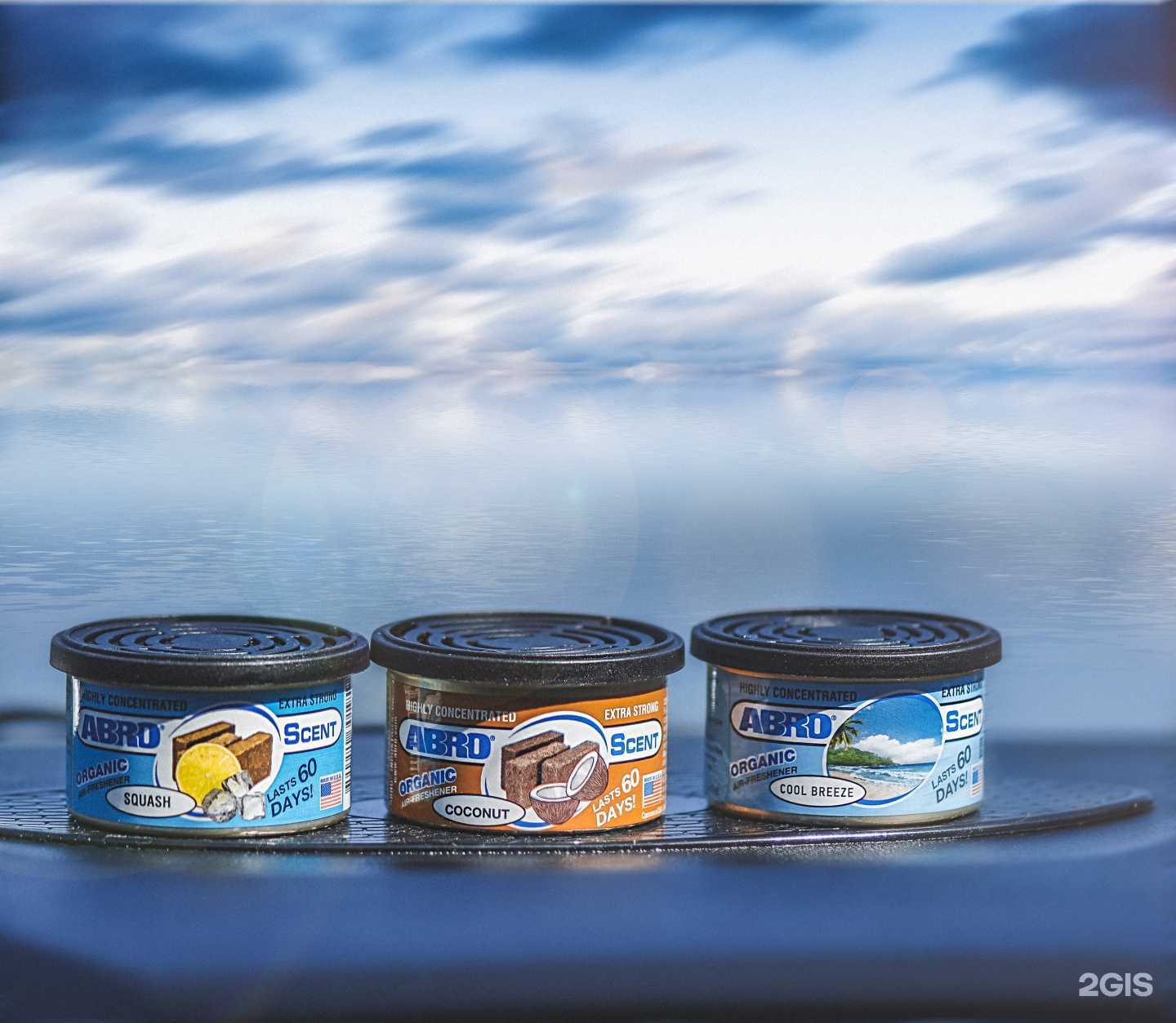 Отзывы на компанию Абро Индастрис в Владивостоке c фото