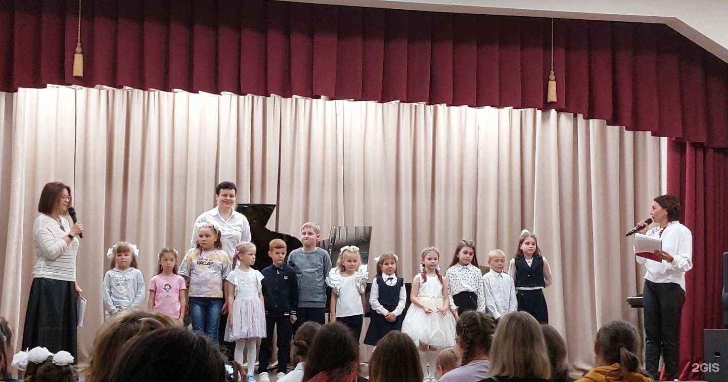 Отзывы на компанию Детская школа искусств в г. Ковдор c фото