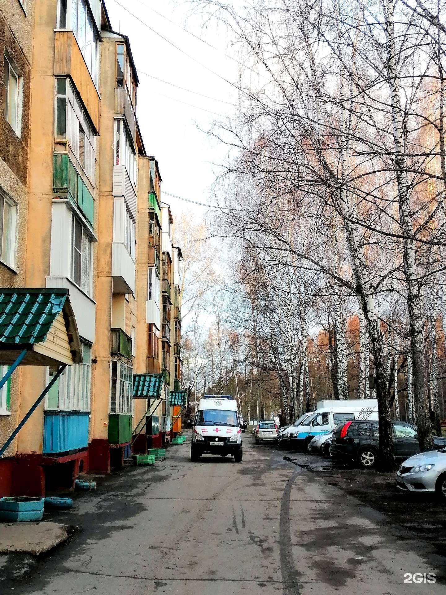 Отзывы на компанию Живая вода в Томске c фото - фотография 2 из 2