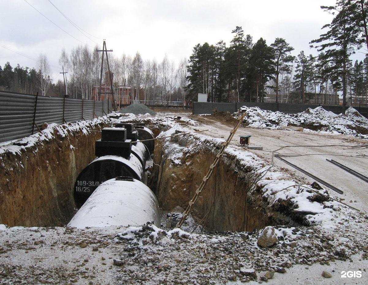 Отзывы на компанию Екатнефтестрой в г. Екатеринбург c фото