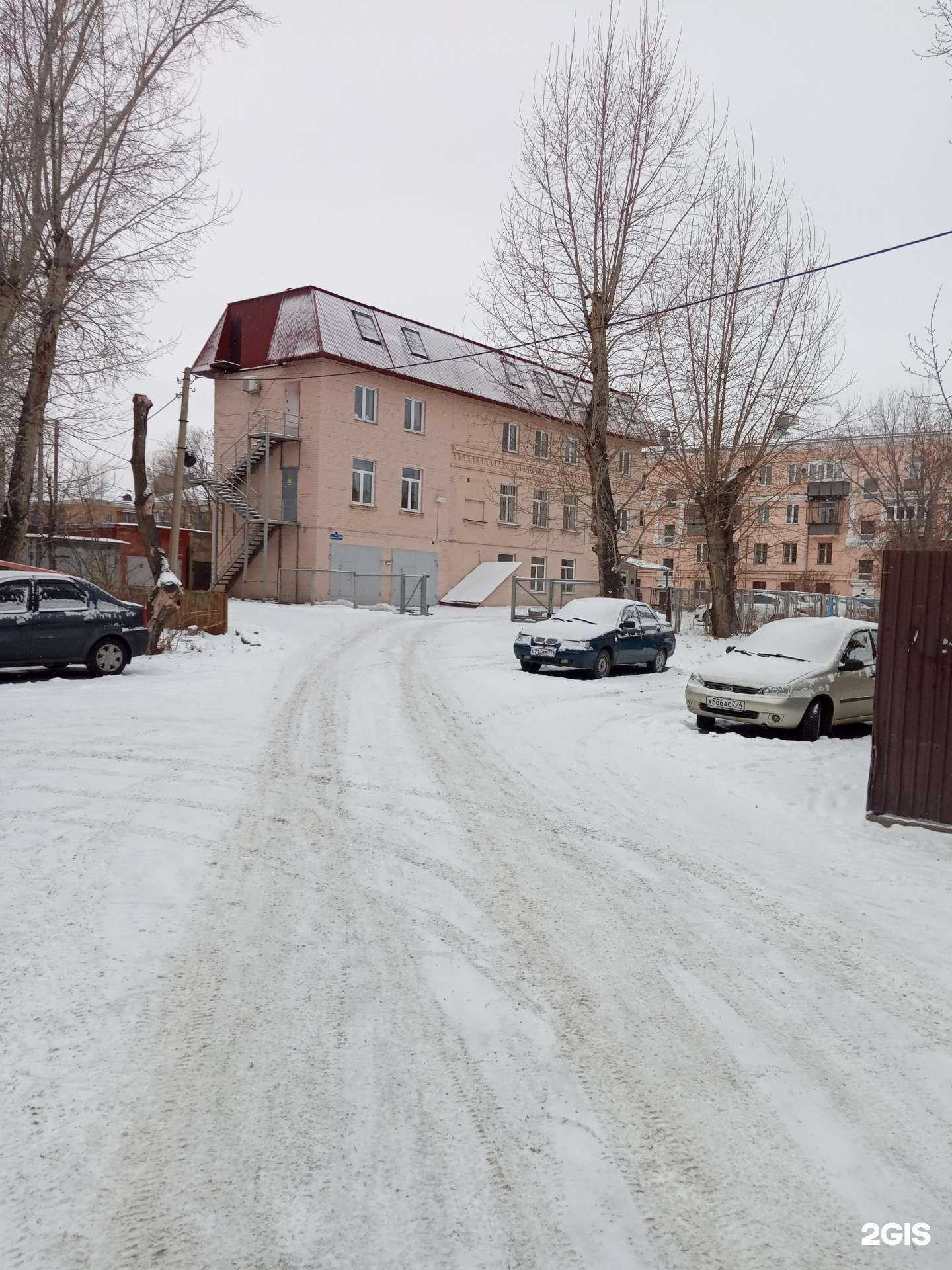 Отзывы на компанию Атз в Челябинске c фото - фотография 2 из 2