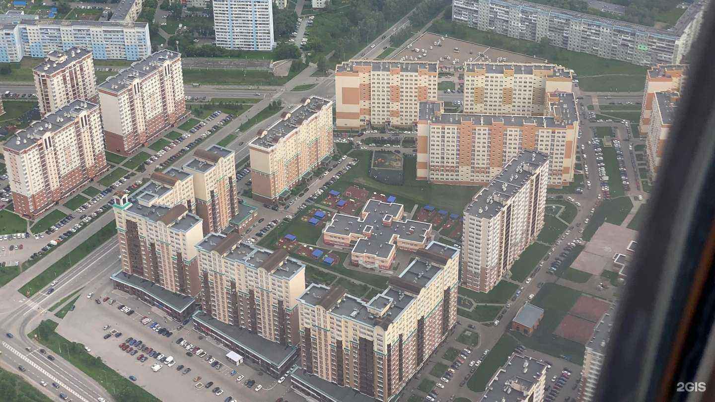 Отзывы на компанию Tera в Кемерове c фото - фотография 2 из 2