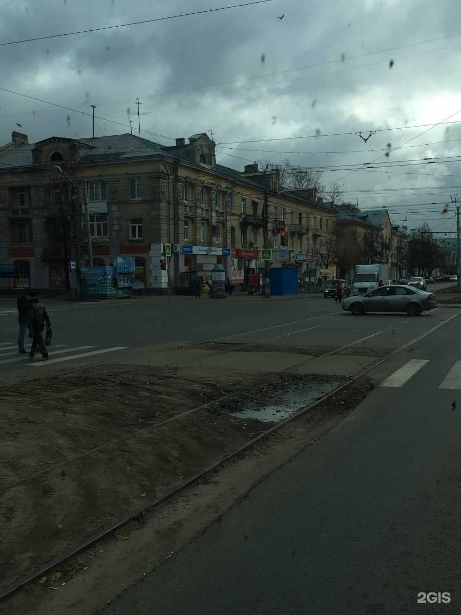 Отзывы на компанию Бристоль экспресс в г. Дзержинск c фото