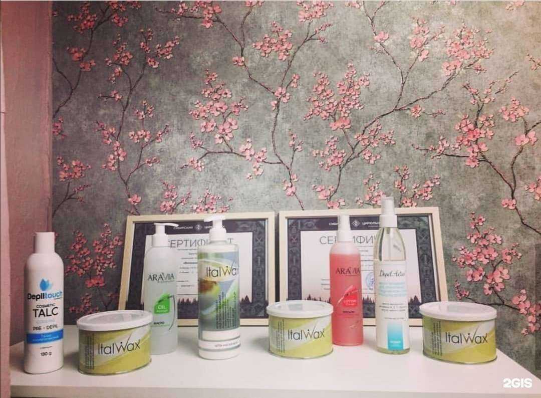 Отзывы на компанию Сhatte в Кемерове c фото