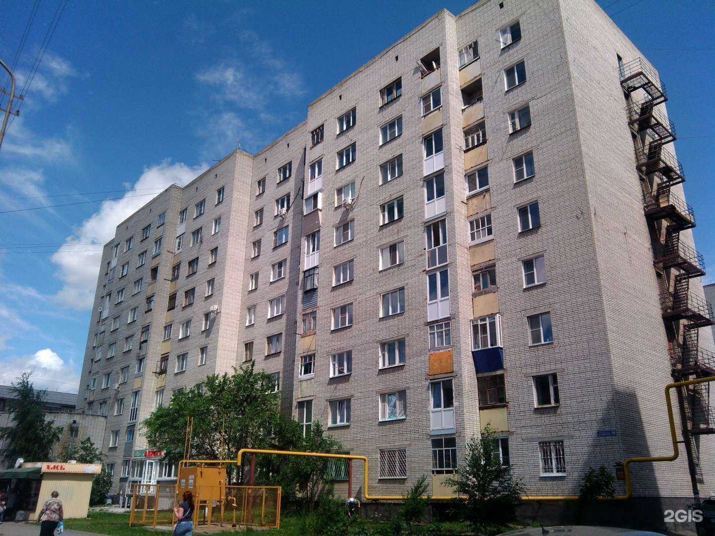 Отзывы на компанию Здоровье в Кургане c фото - фотография 2 из 2