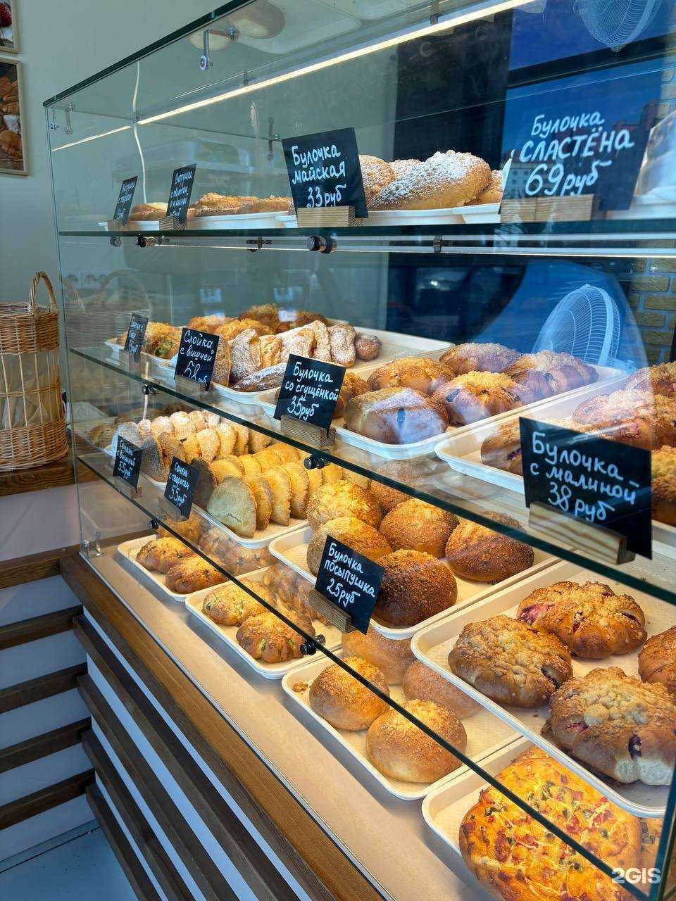 Отзывы на компанию Горячий хлеб в Новосибирске c фото