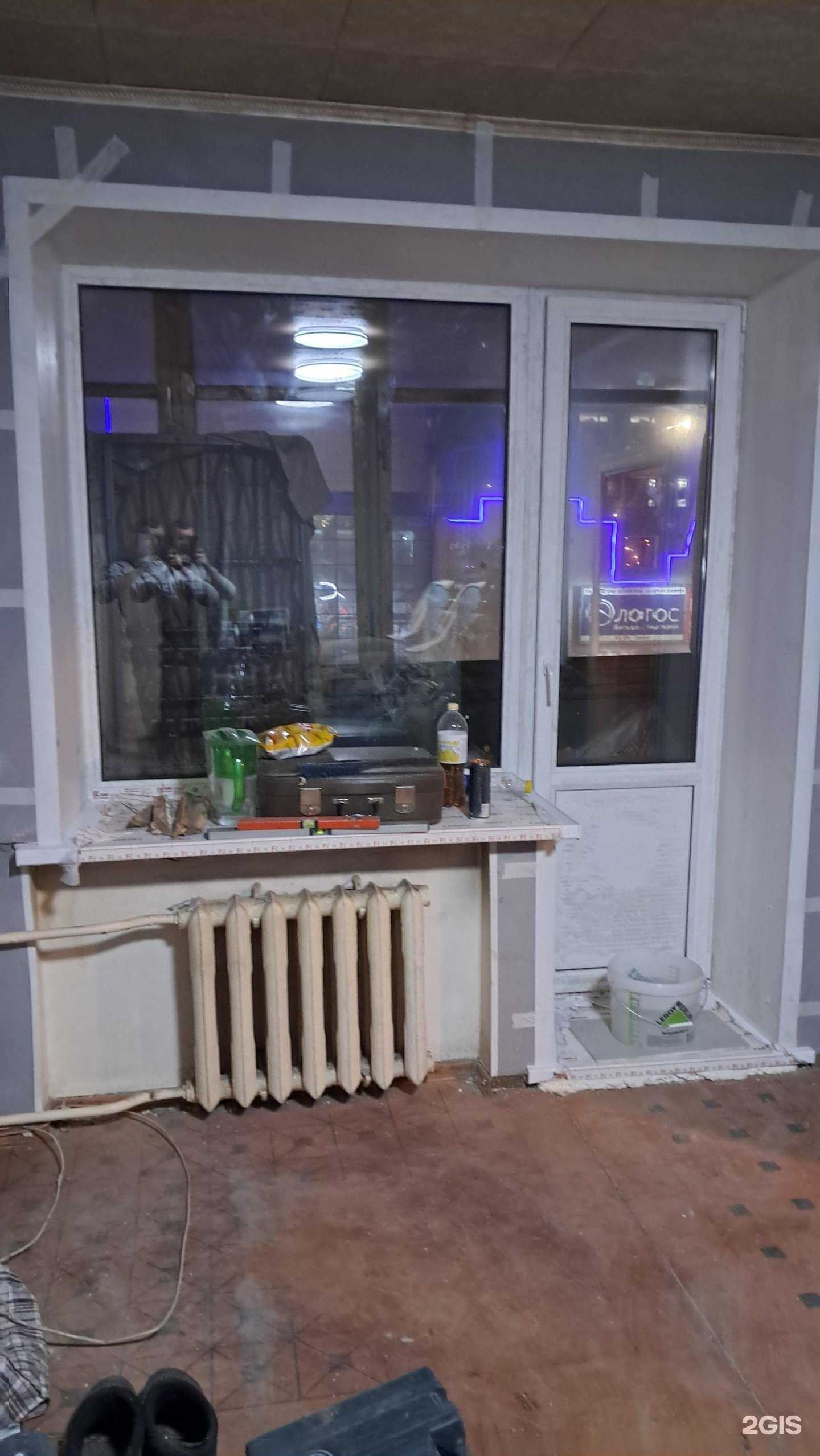 Отзывы на компанию Интерсиб в Кемерове c фото - фотография 2 из 2