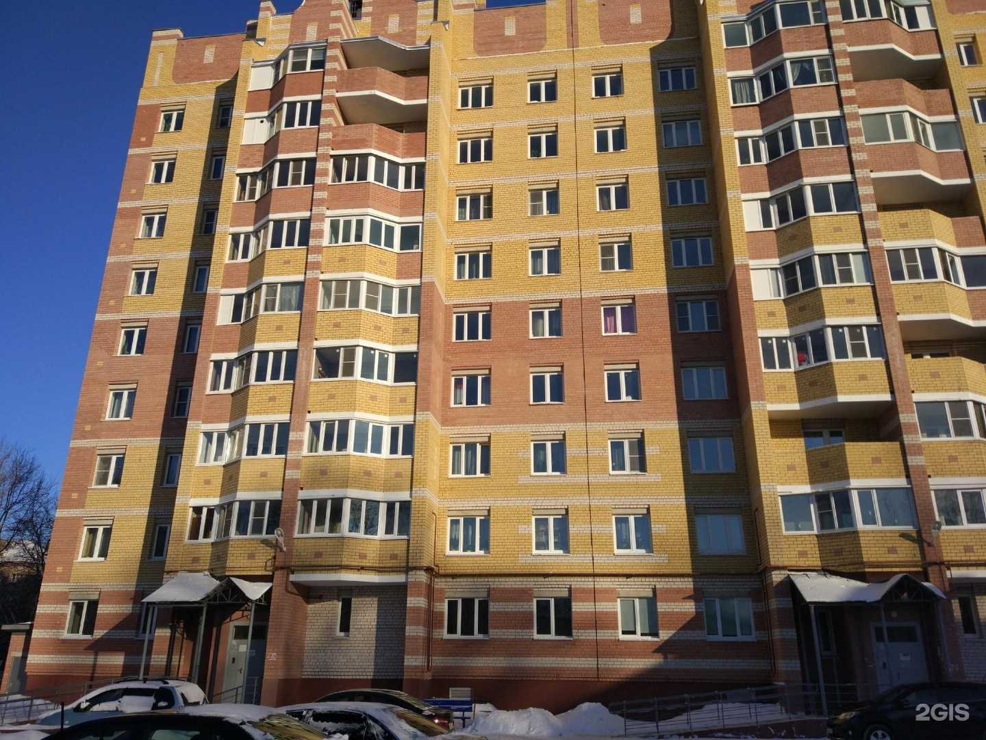 Отзывы на компанию Ученый кот в Костроме c фото - фотография 2 из 2