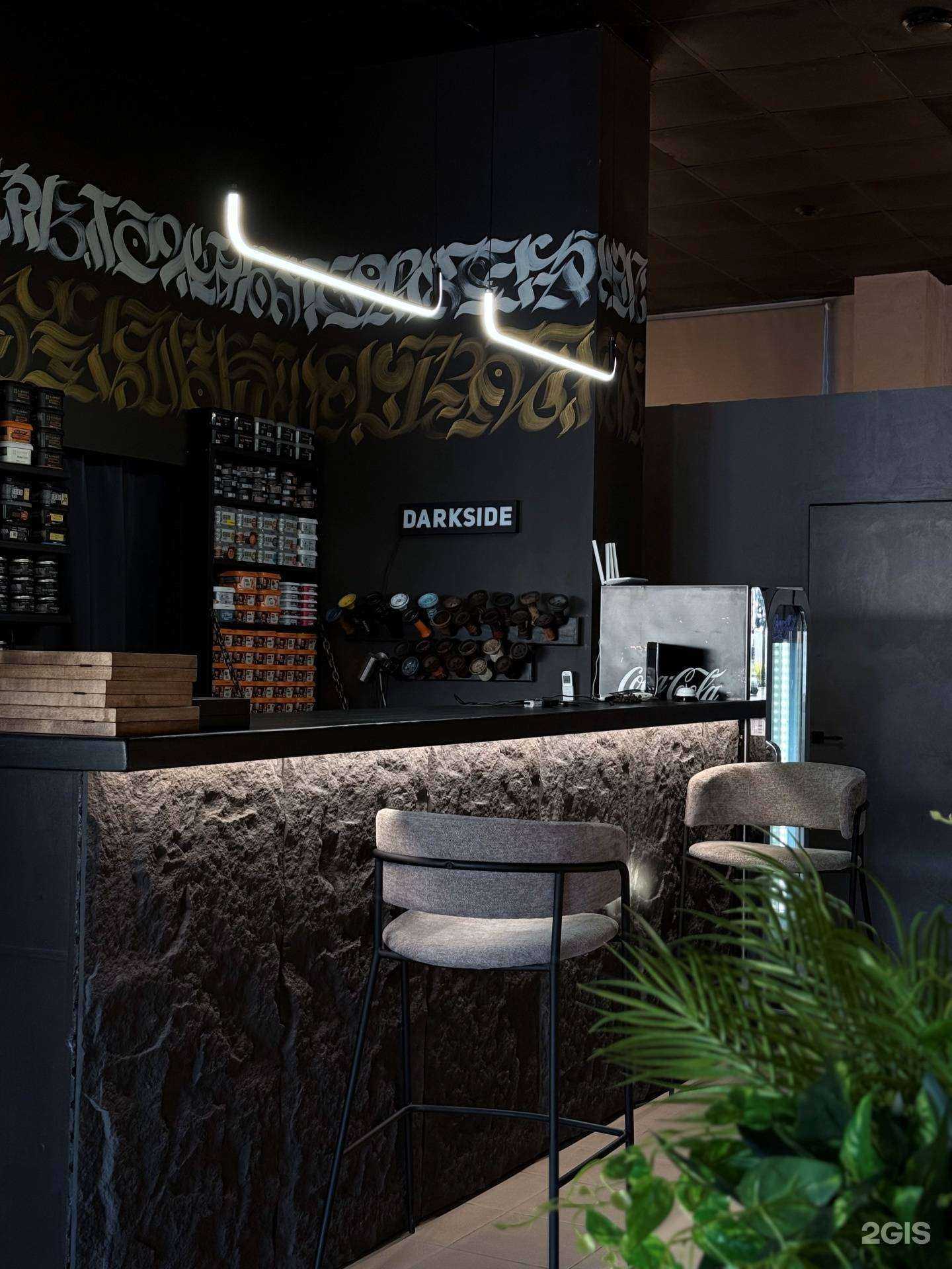 Отзывы на компанию О в Красноярске c фото