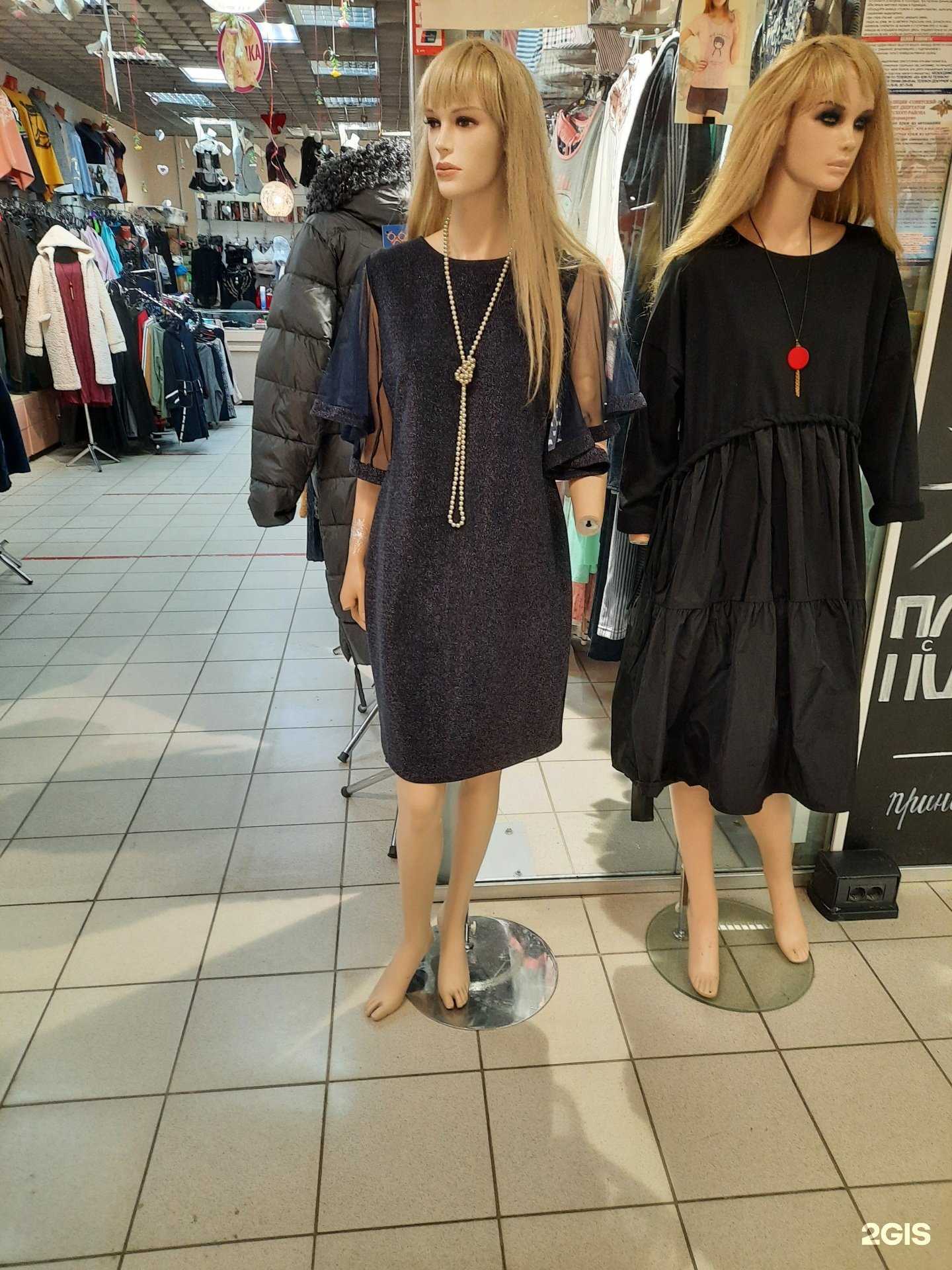 Отзывы на компанию EVA в Челябинске c фото