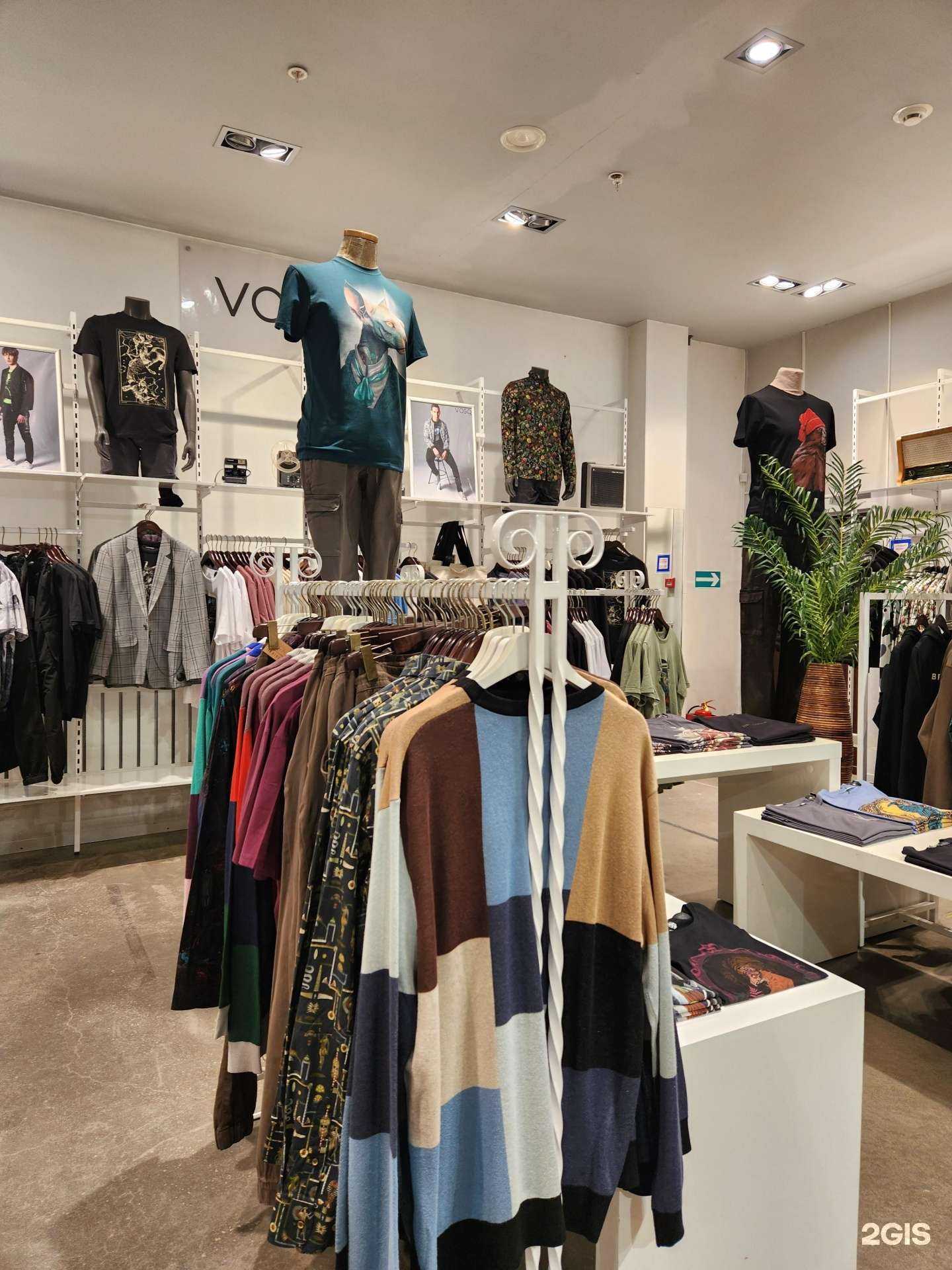 Отзывы на компанию Jeansa в Якутске c фото