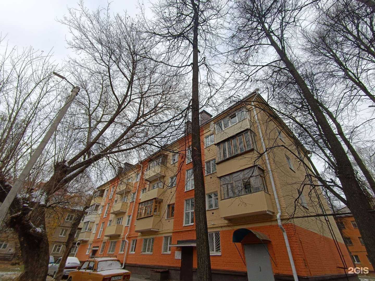 Отзывы на компанию Русские пироги в Йошкар-Оле c фото - фотография 2 из 2