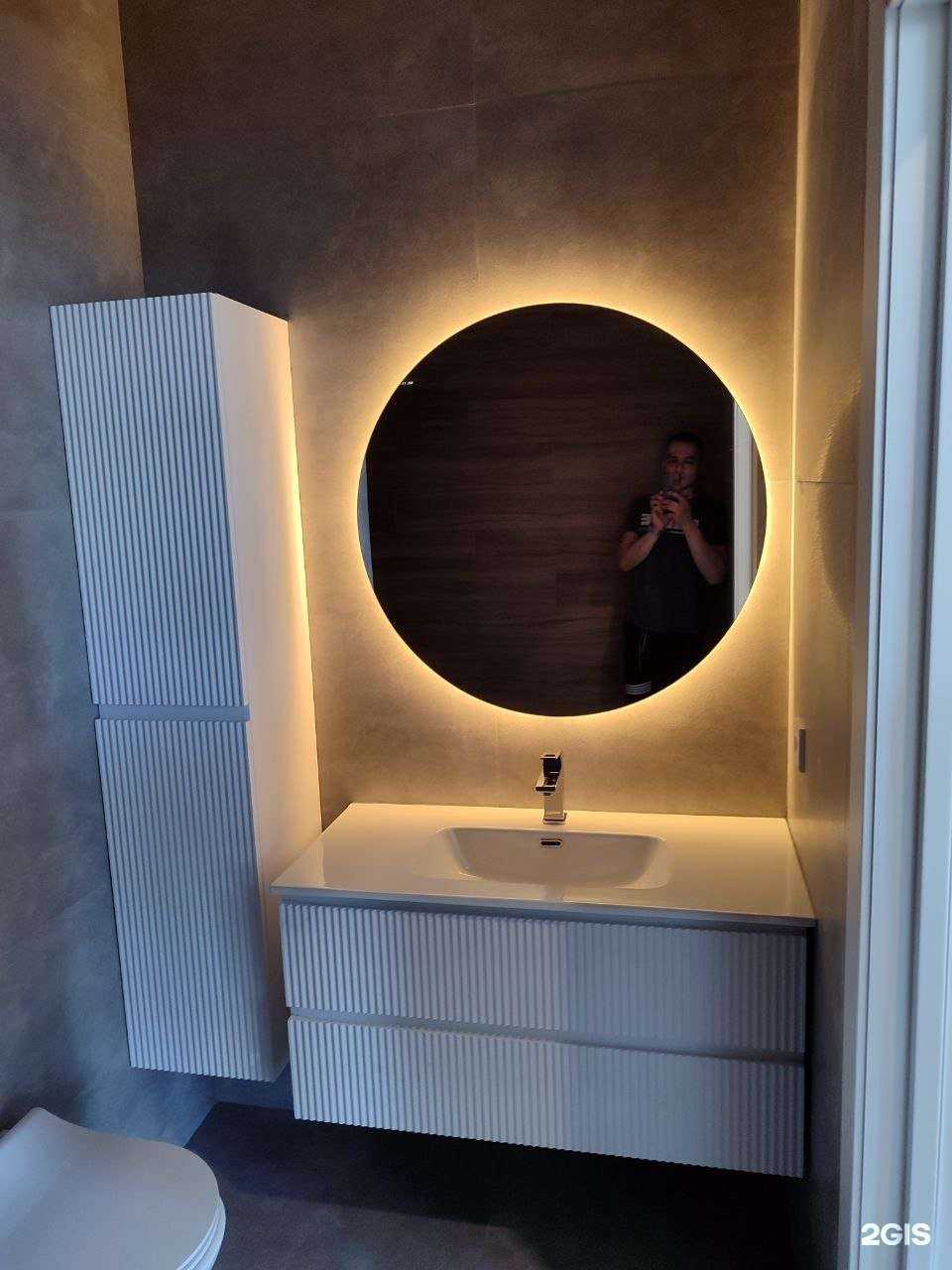 Отзывы на компанию EpicLook в Ульяновске c фото