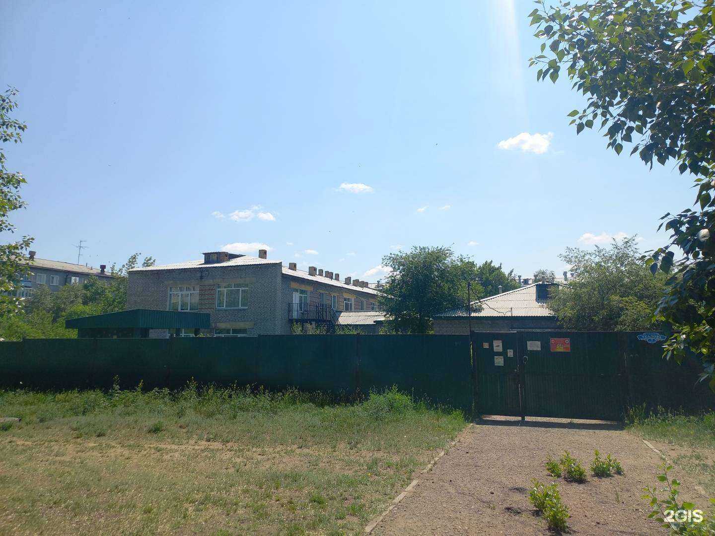 Отзывы на компанию Улыбка в Улан-Удэ c фото