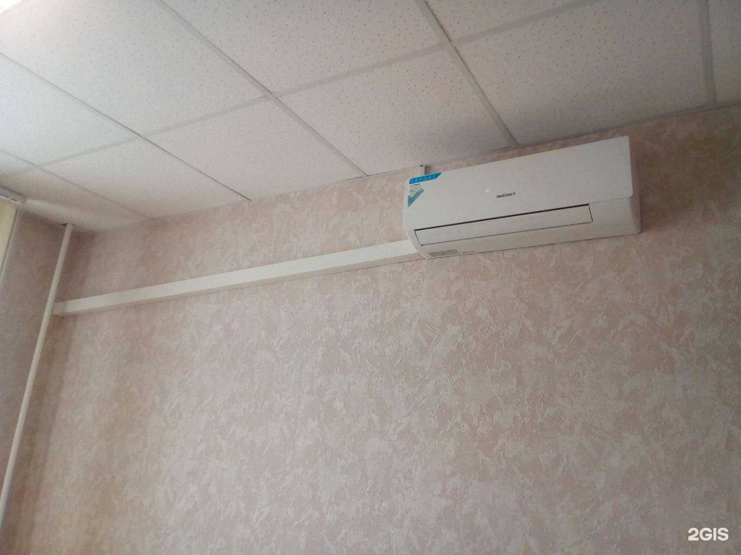 Отзывы на компанию АэроКлимат в г. Кемерово c фото