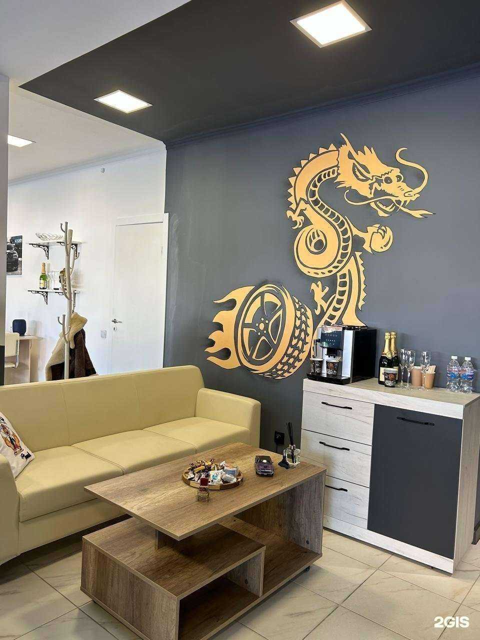 Отзывы на компанию GGauto в Краснодаре c фото