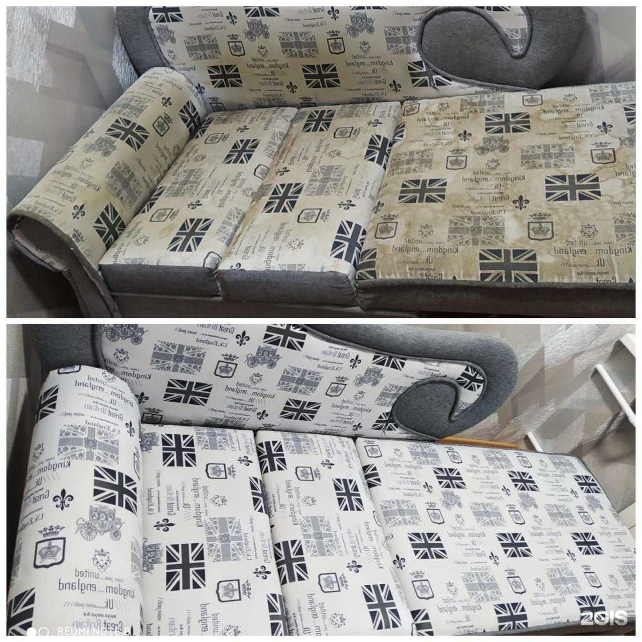 Отзывы на компанию Dream в г. Пермь c фото