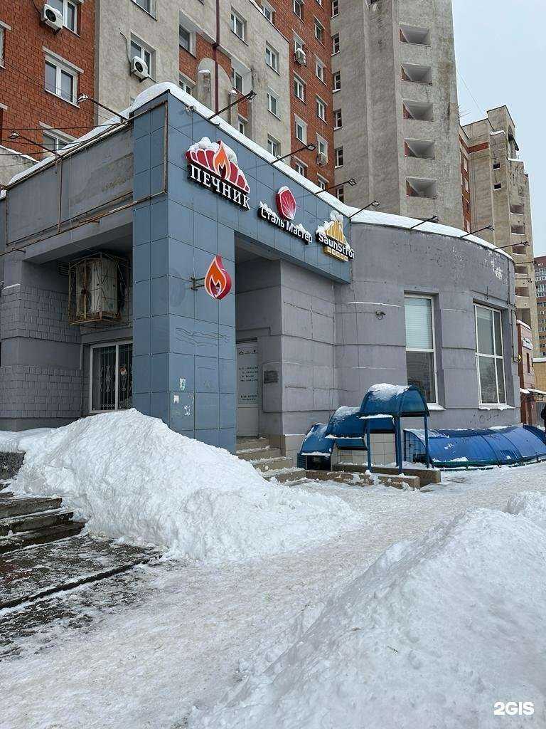 Отзывы на компанию Печник в Нижнем Новгороде c фото