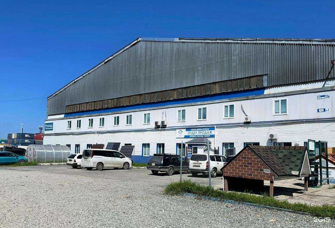 Отзывы на компанию ЦК в Артёме c фото