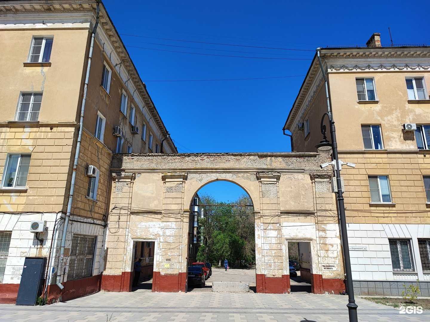 Отзывы на компанию Салон красоты Олеси Мальцевой  в Волгограде c фото - фотография 2 из 2