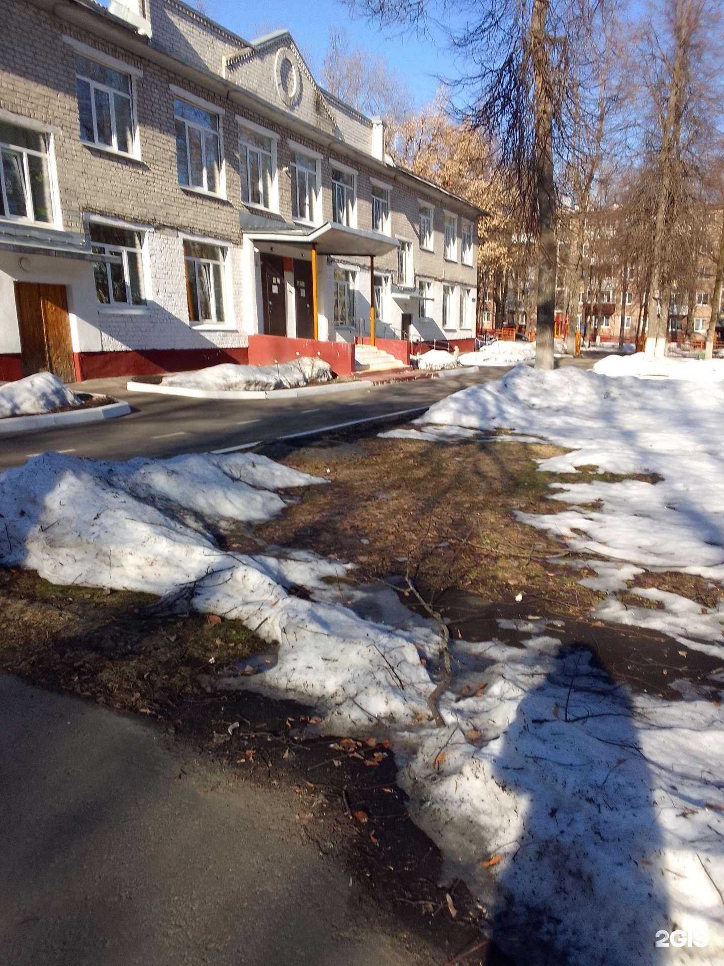 Отзывы на компанию Специальная (коррекционная)  школа №68 I-II вида для глухих и слабослышащих детей в Брянске c фото