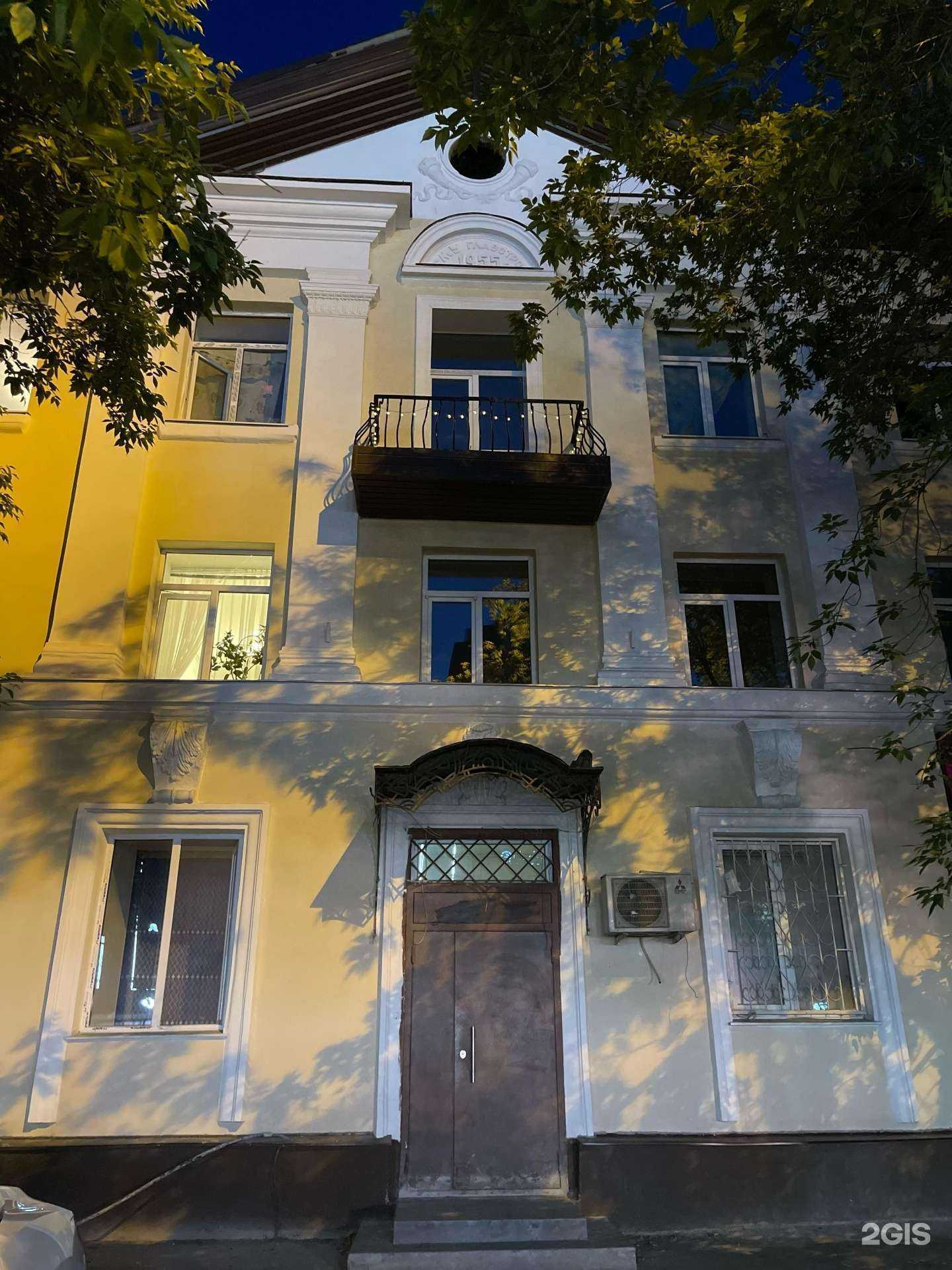 Отзывы на компанию Intourcom Group&Travel Tour в Тюмени c фото - фотография 2 из 2