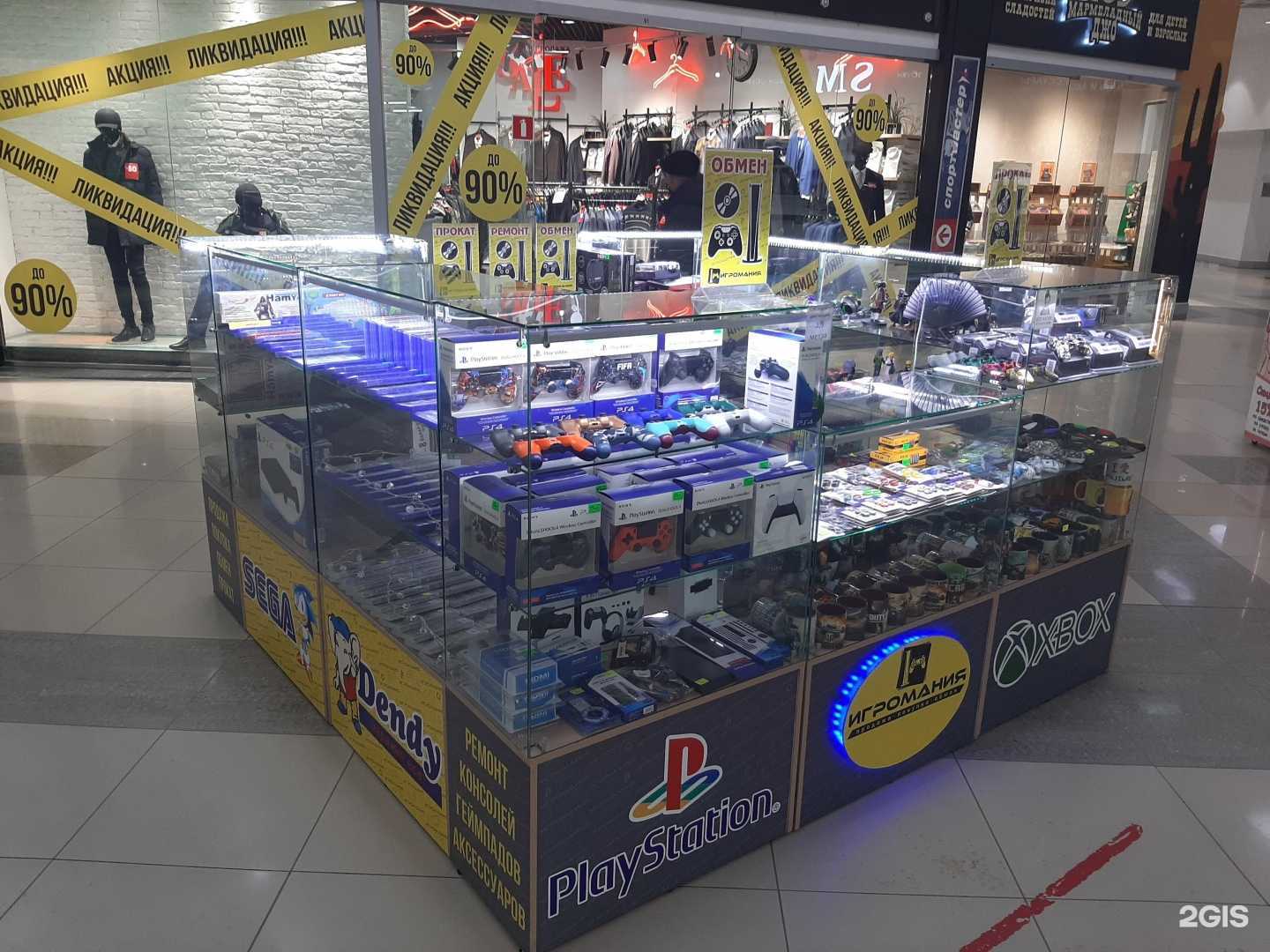 Отзывы на компанию Игромания в Барнауле c фото