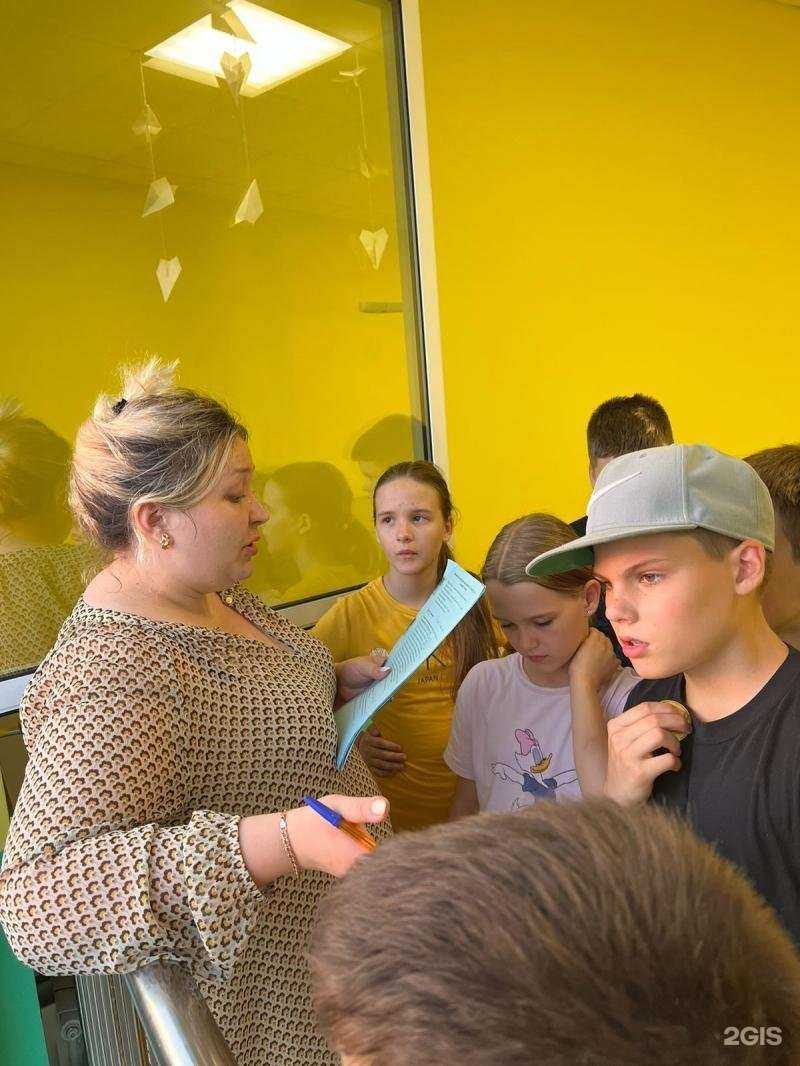 Отзывы на компанию Центр творческого развития и гуманитарного образования в Сочи c фото