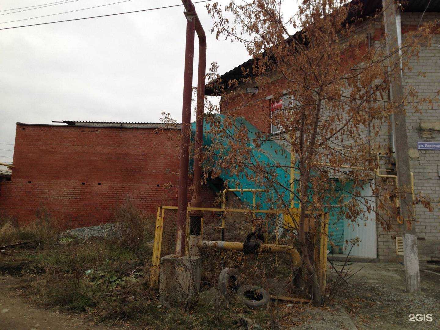 Отзывы на компанию у Борисыча в Челябинске c фото - фотография 2 из 2