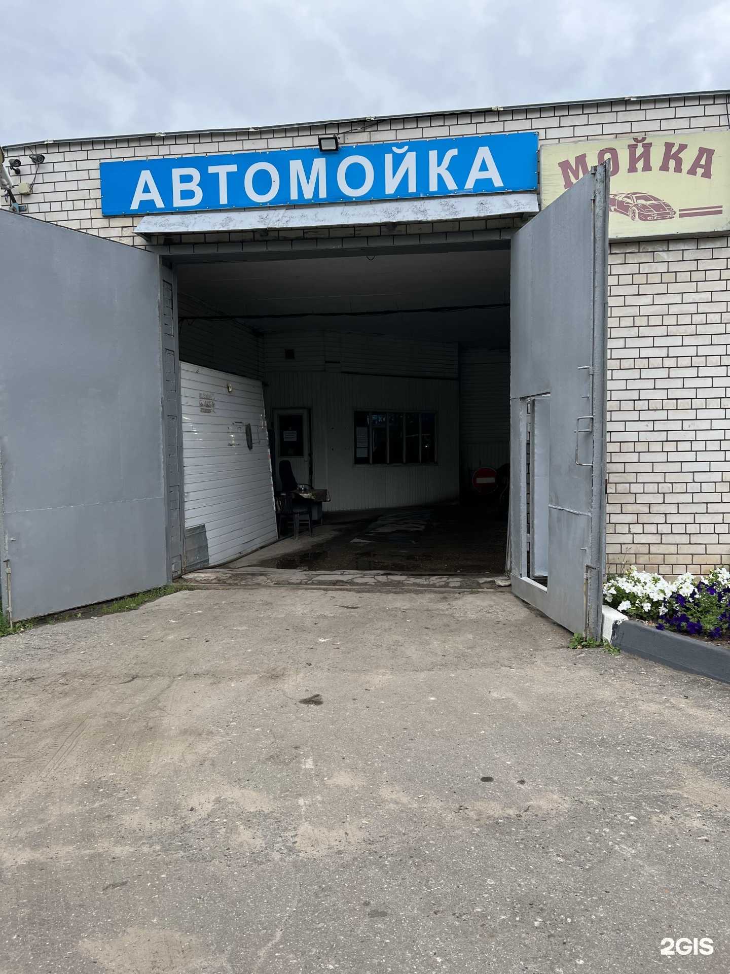 Отзывы на компанию Люкс в г. Нижний Новгород c фото