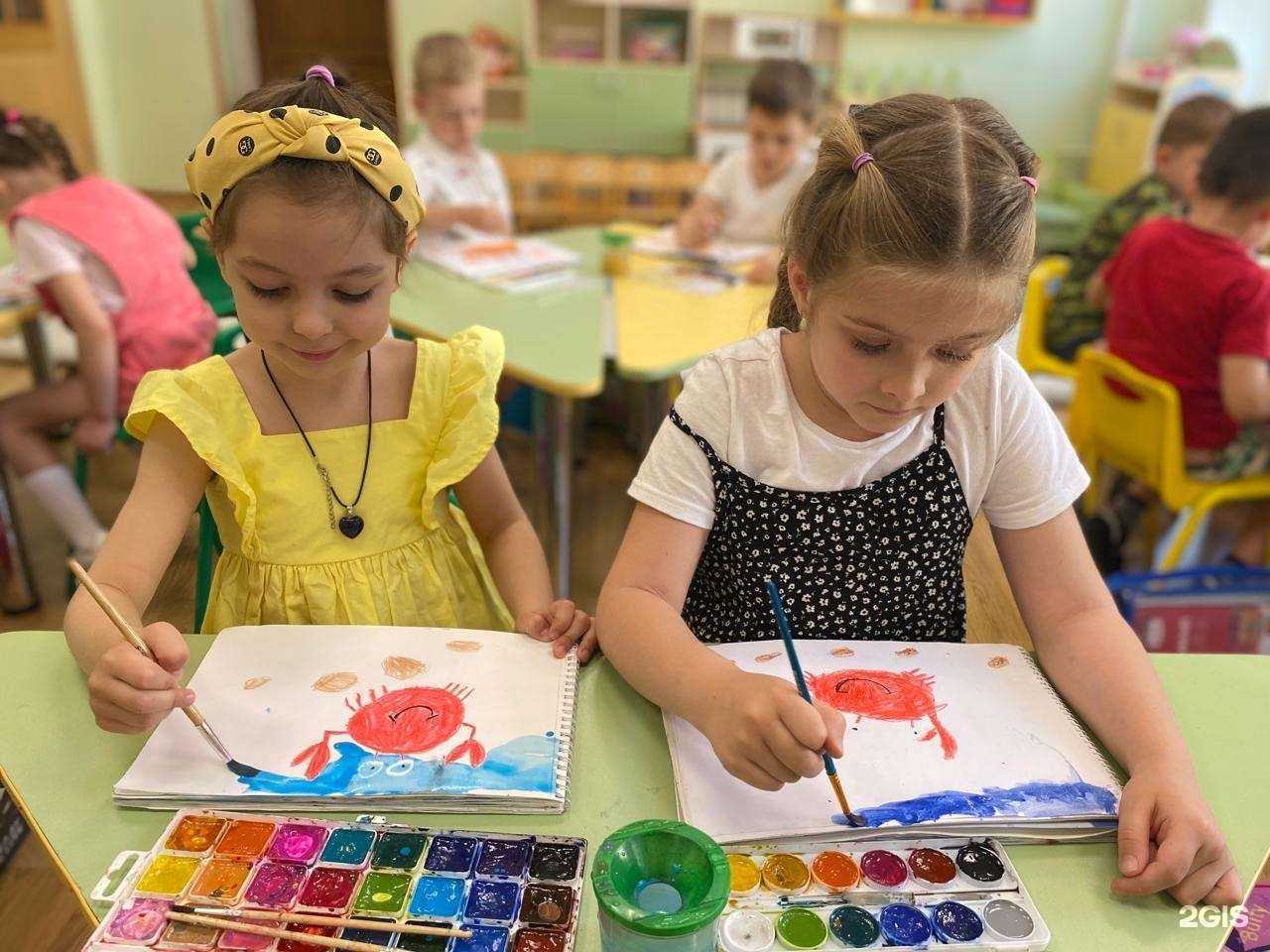 Отзывы на компанию Детский сад №191 общеразвивающего вида в Краснодаре c фото