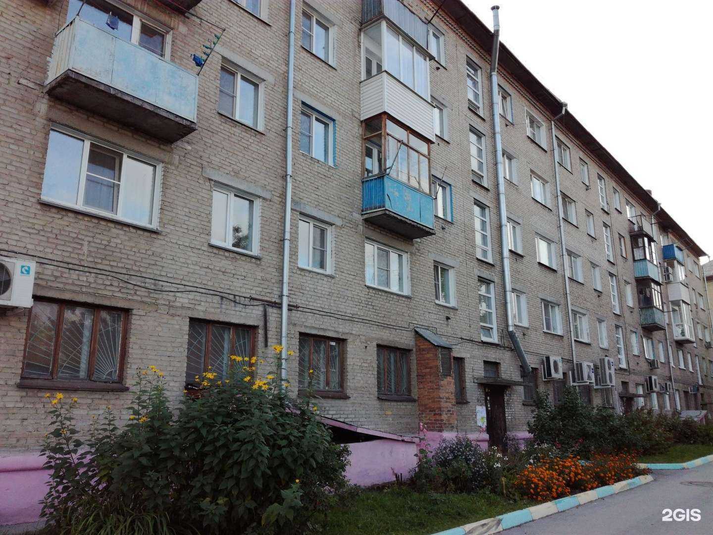 Отзывы на компанию Торговая площадь в Новосибирске c фото - фотография 2 из 2