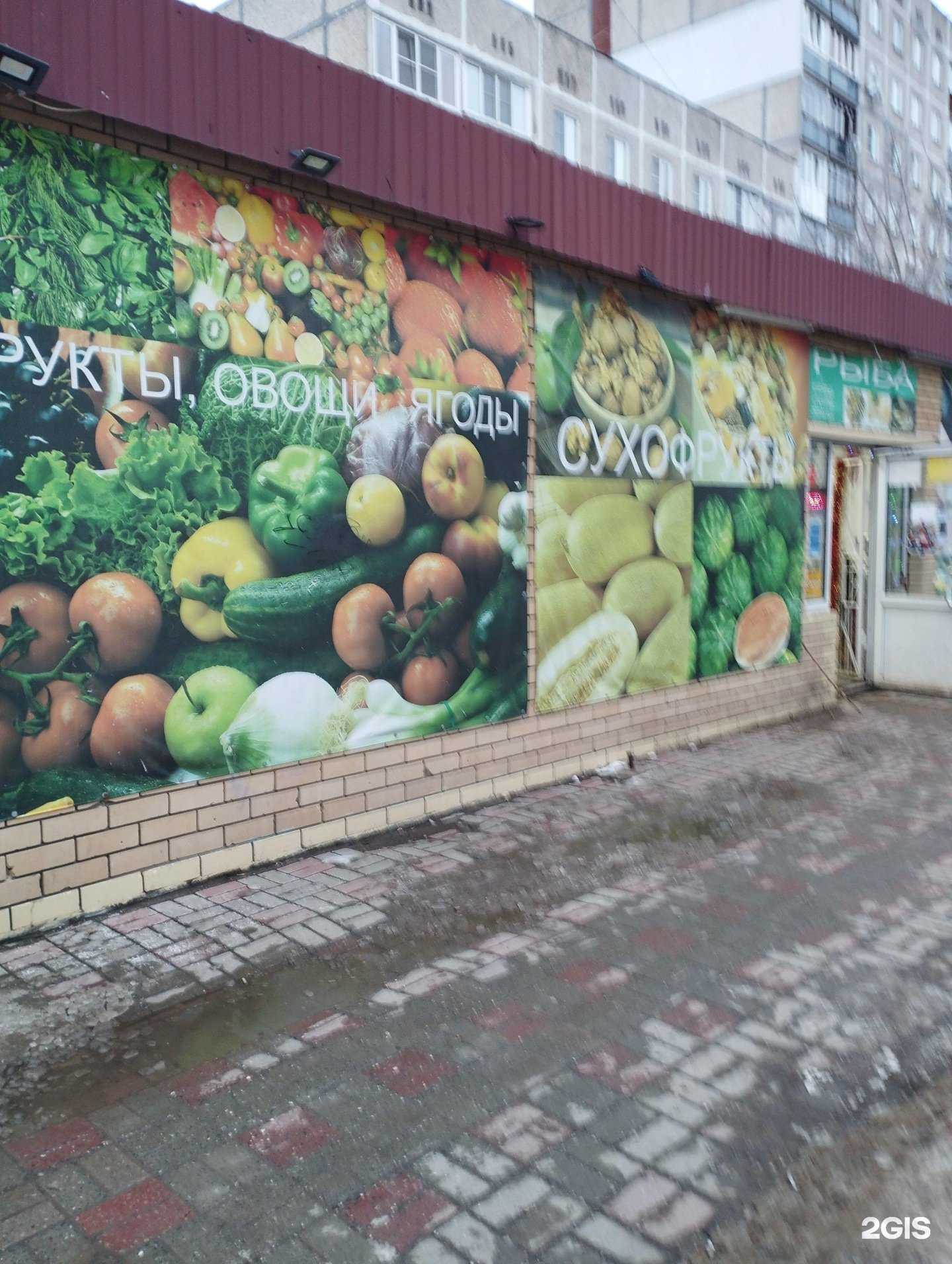 Отзывы на компанию Крошка матрёшка в Нижнем Новгороде c фото - фотография 2 из 2