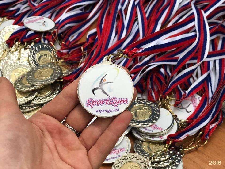 Отзывы на компанию СпортДжим в Челябинске c фото
