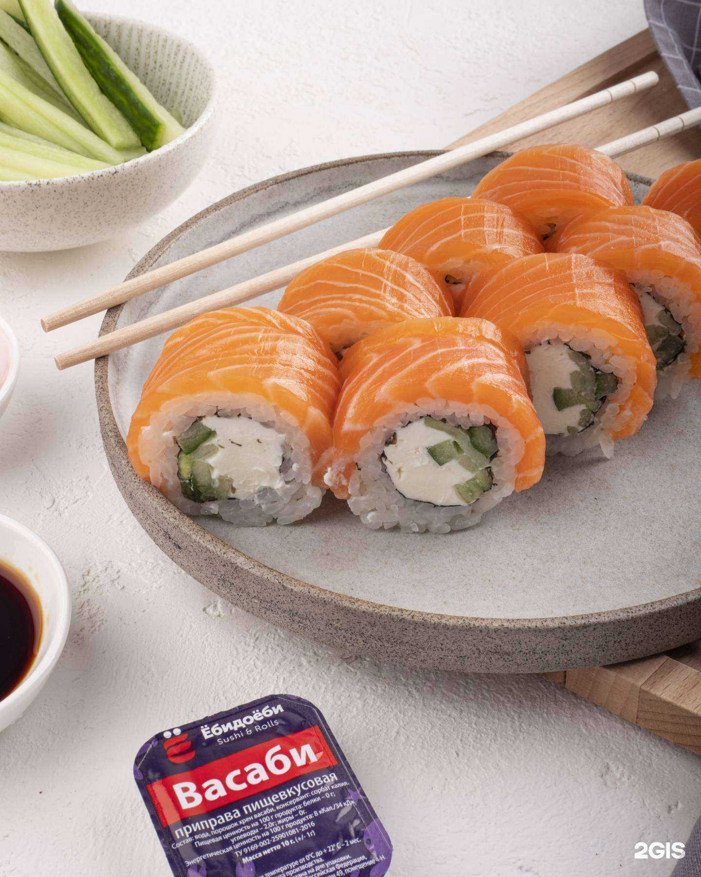 Отзывы на компанию Ёсуши в Саяногорске c фото