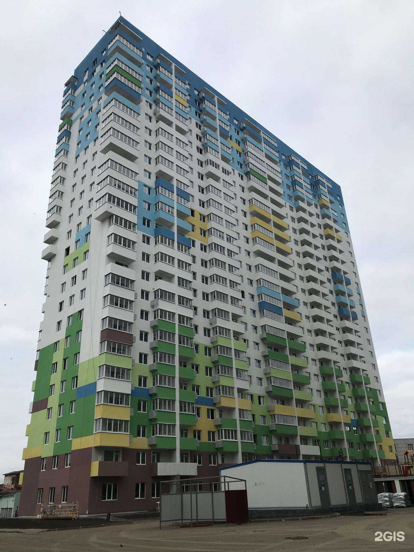 Отзывы на компанию Апрель в Самаре c фото - фотография 2 из 2