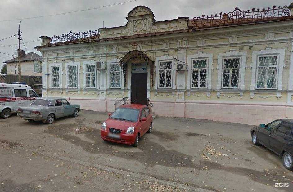 Отзывы на компанию 4.33 в Саратове c фото - фотография 2 из 2