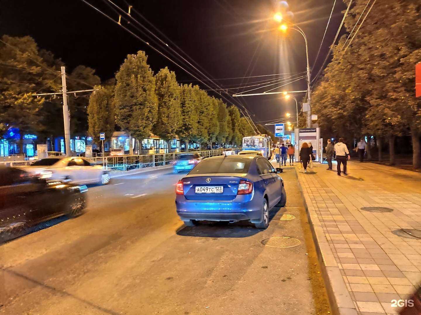 Отзывы на компанию Русское время в Краснодаре c фото - фотография 2 из 2