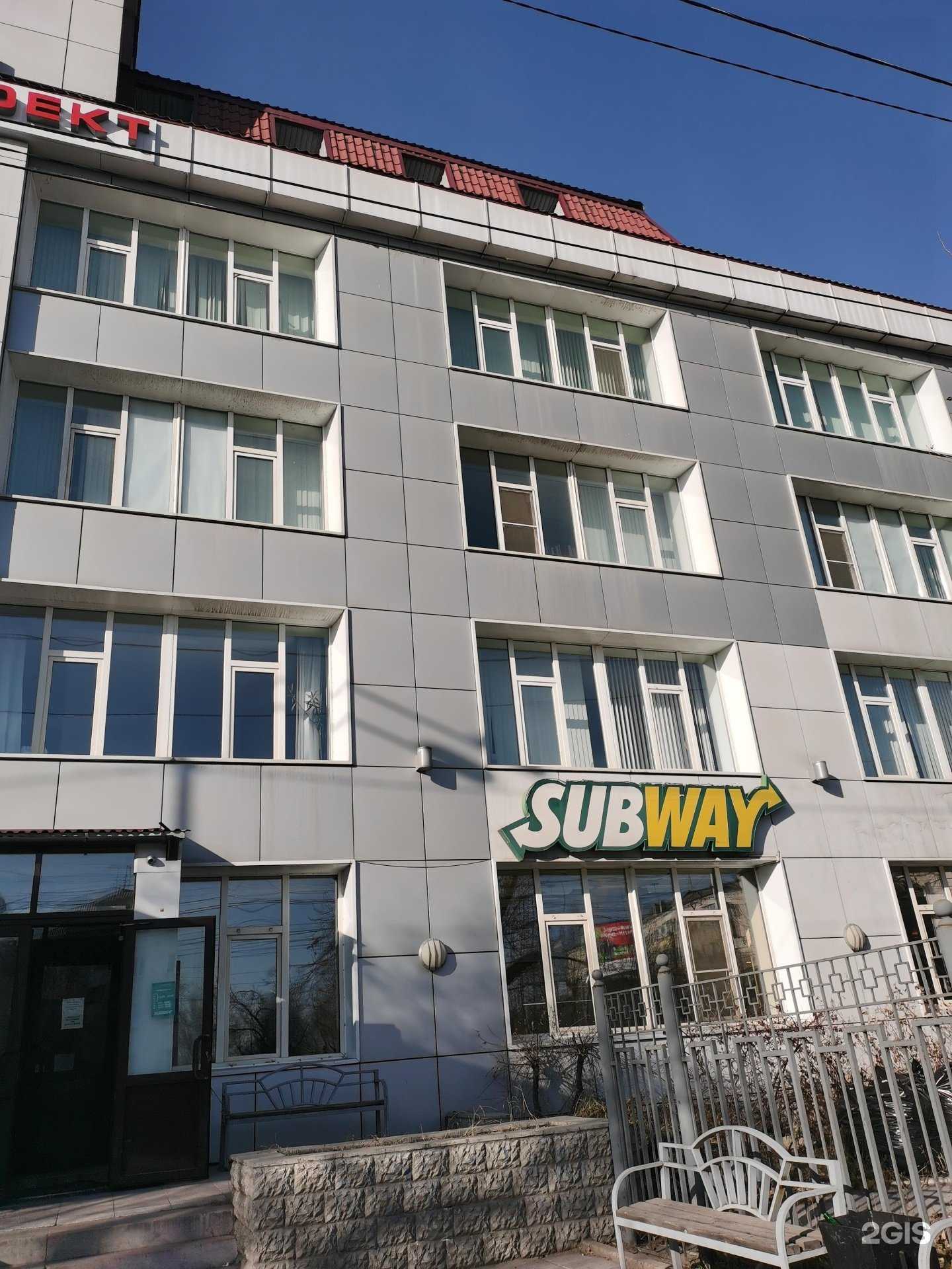 Отзывы на компанию Феникс в Улан-Удэ c фото - фотография 2 из 2