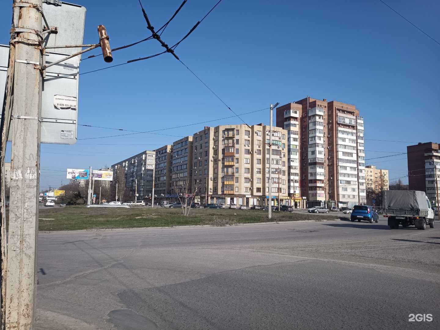 Отзывы на компанию Киборг Арена в г. Таганрог c фото