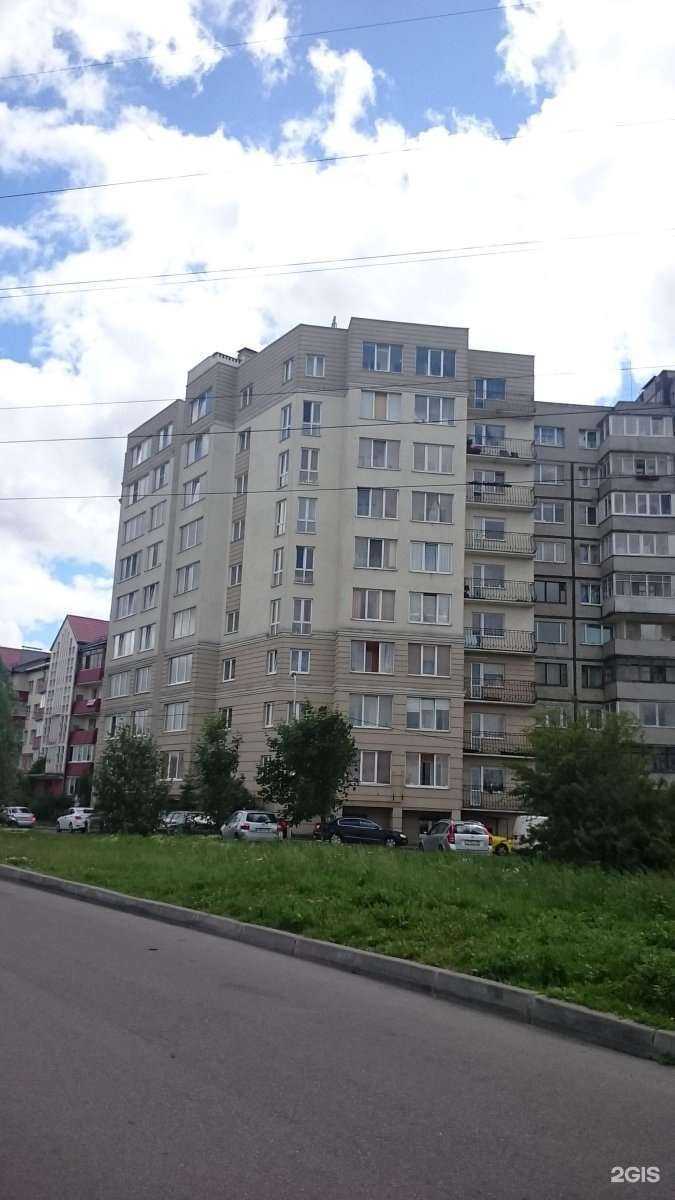 Отзывы на компанию Салон красоты в Калининграде c фото - фотография 2 из 2