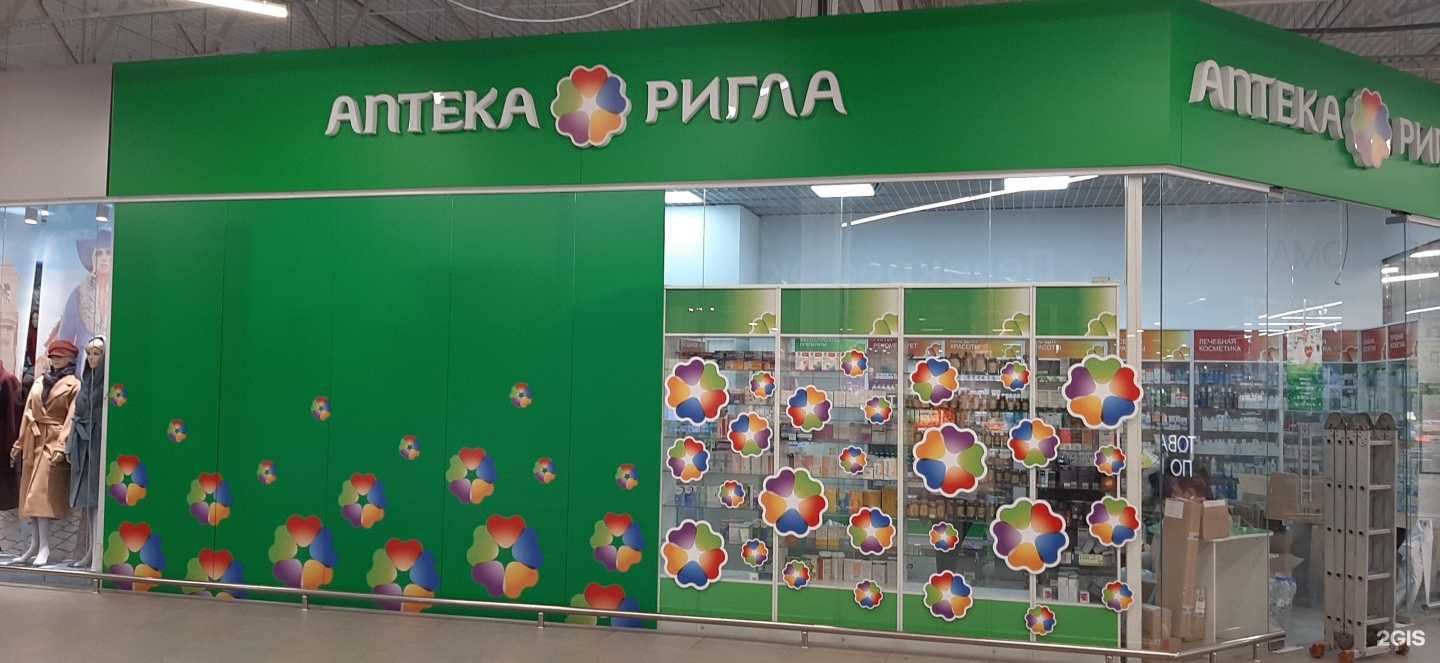 Отзывы на компанию Арт-дизайн в Волгограде c фото