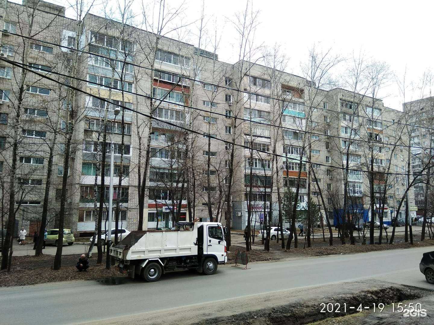 Отзывы на компанию Белый клык в Хабаровске c фото - фотография 2 из 2